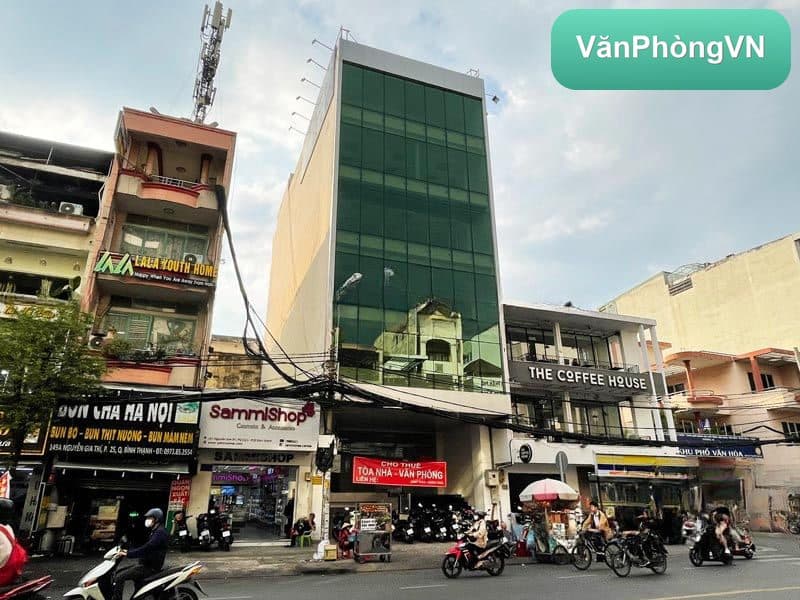 Toà nhà 155 Nguyễn Gia Trí thumbnail 2