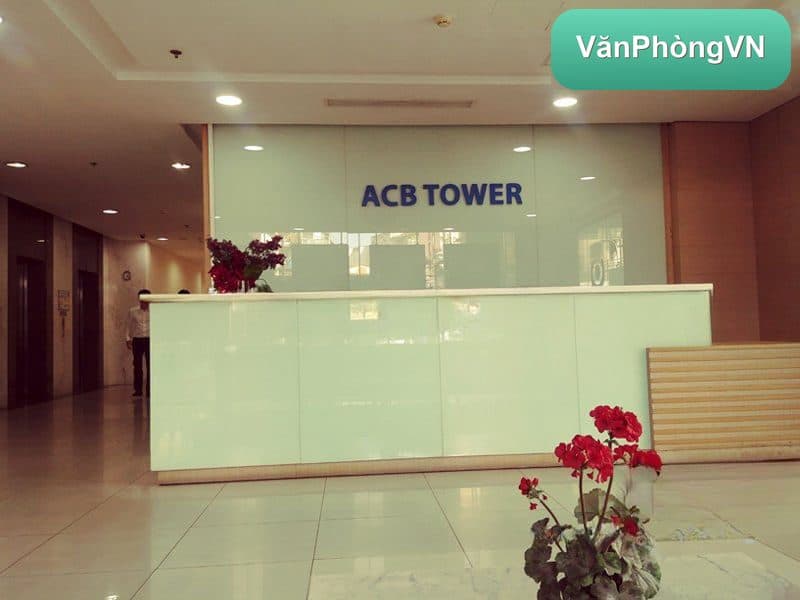 ACB Tower thumbnail 3