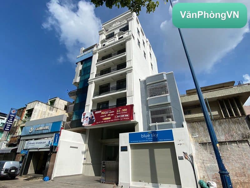 Tín Thành Building thumbnail 2