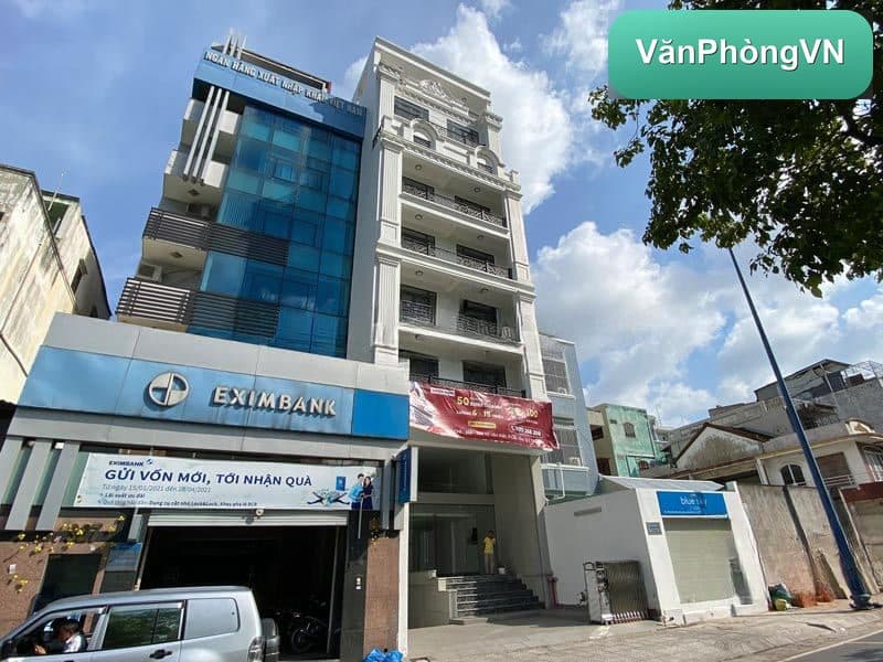Tín Thành Building thumbnail 3