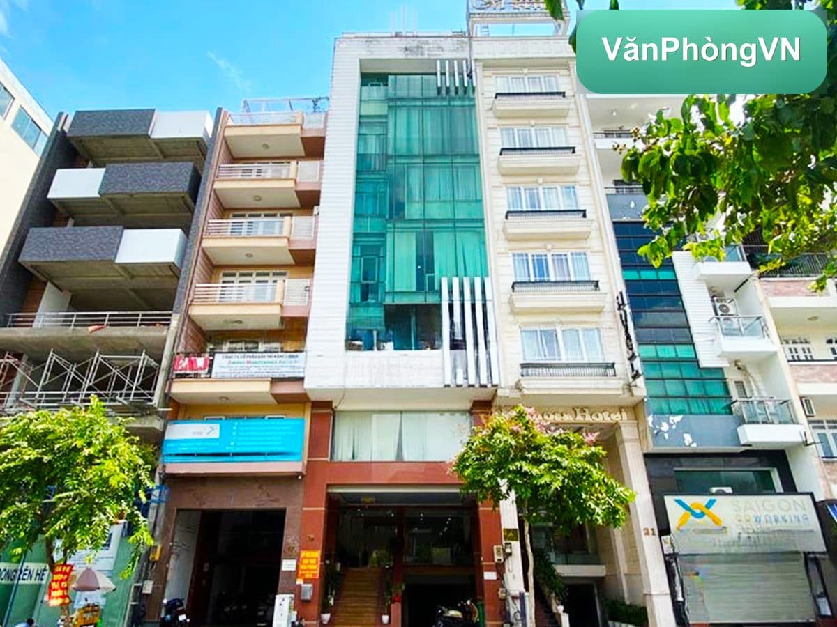 APP Building