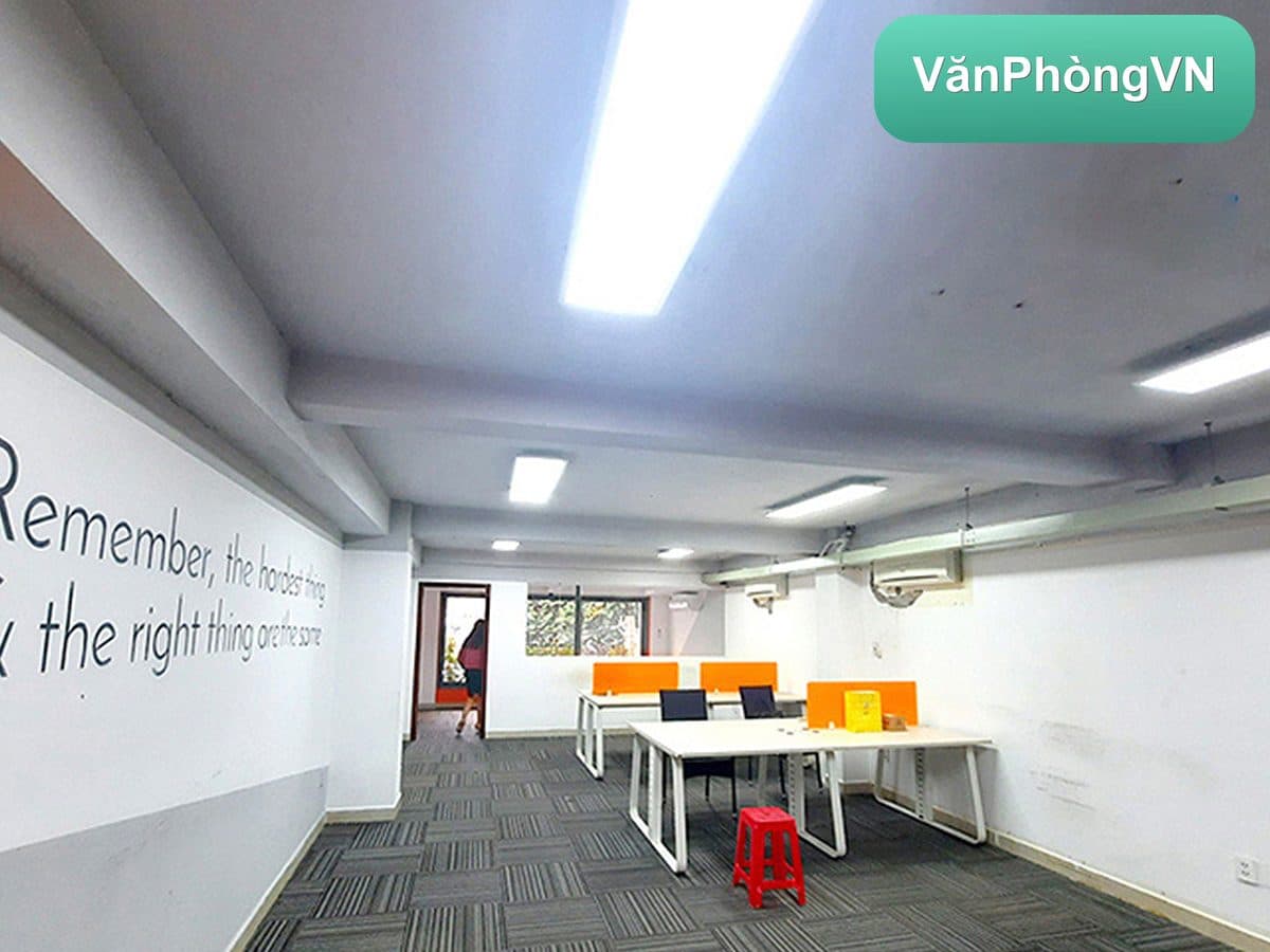 Ghouse Building thumbnail 2