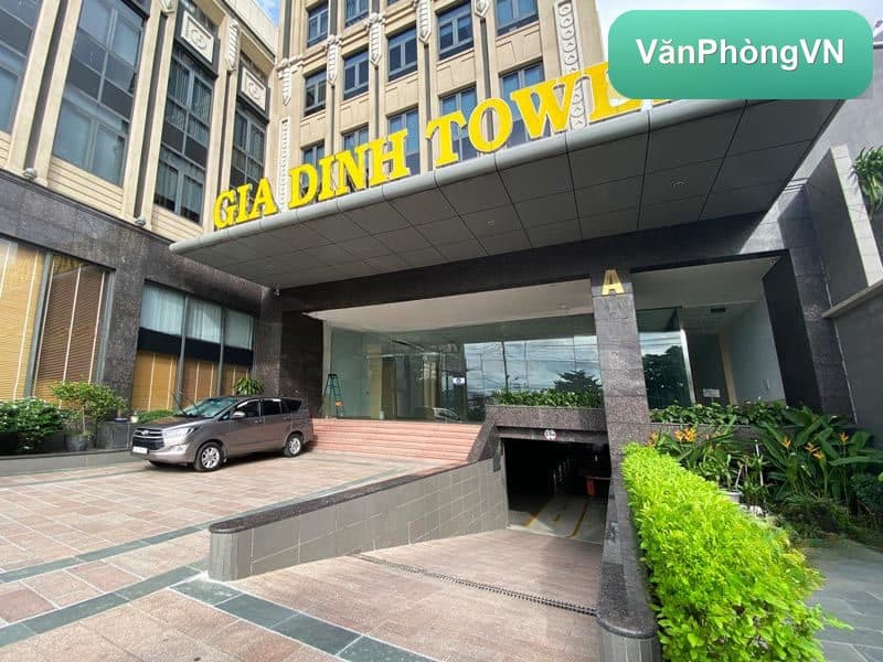 Gia Định Tower thumbnail 3