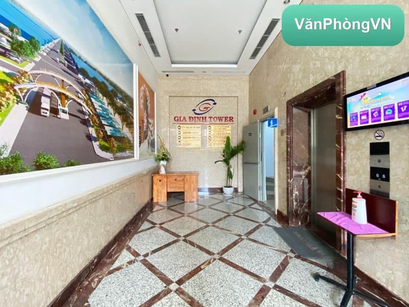 Gia Định Tower thumbnail 4