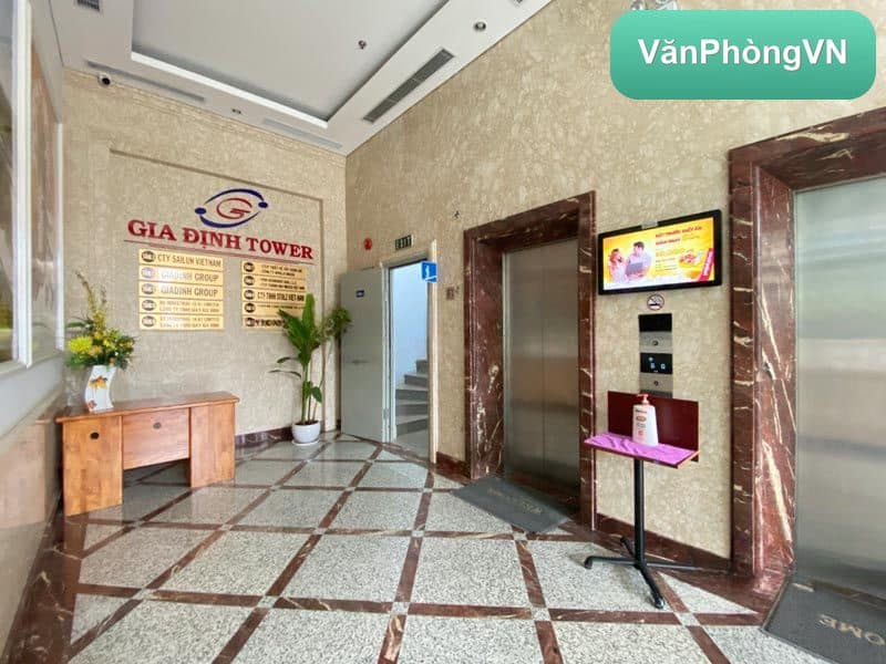 Gia Định Tower thumbnail 5