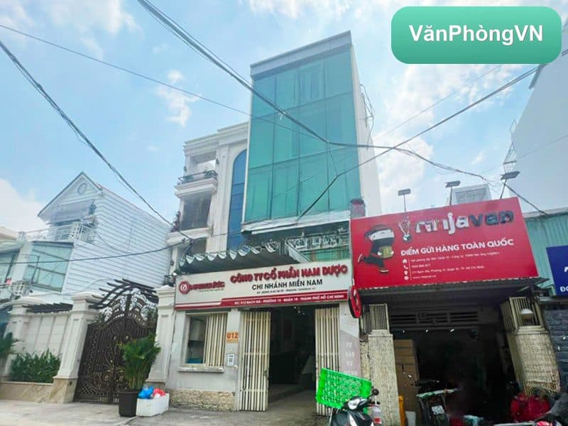 Goldstar U12A Bạch Mã