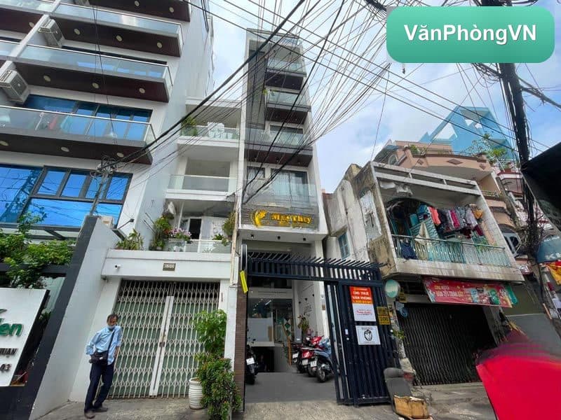Haloland Trần Quang Diệu
