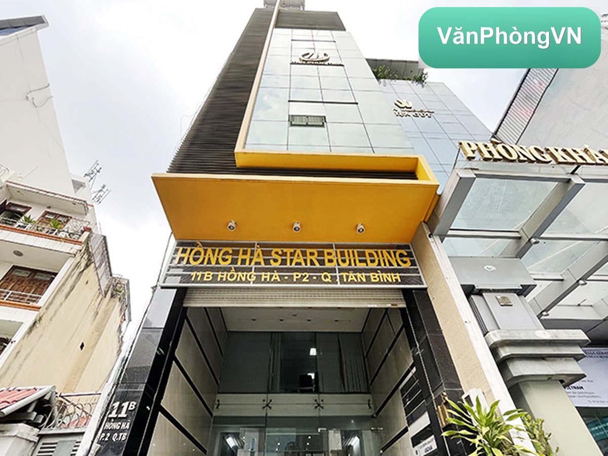 Hồng Hà Star Building thumbnail 2