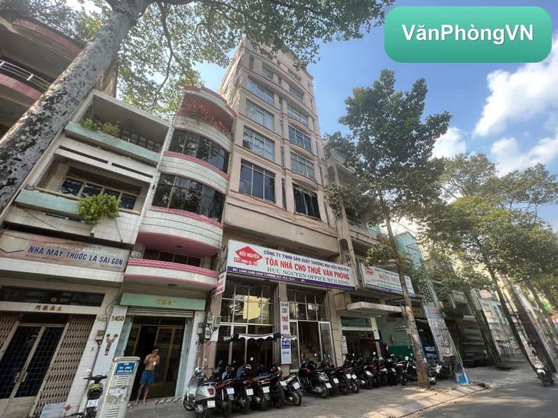 Hữu Nguyên Building thumbnail 2
