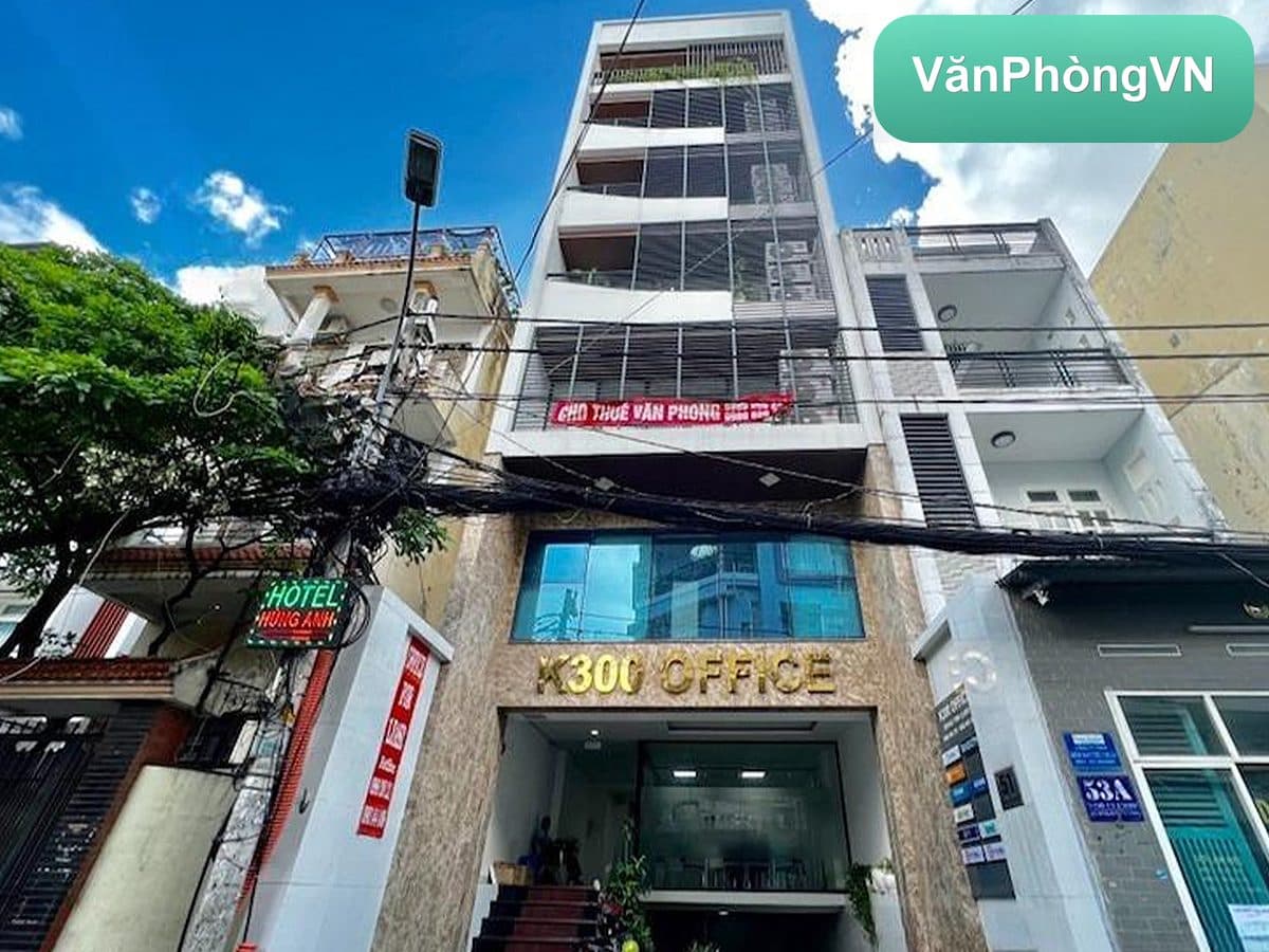 K300 Office Building thumbnail 2