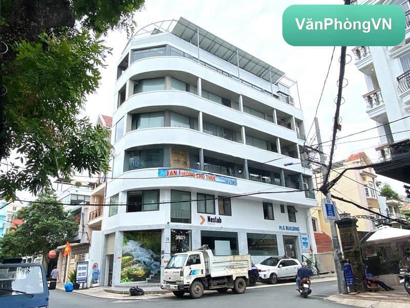 Mộc Gia Hoàng Kế Viêm