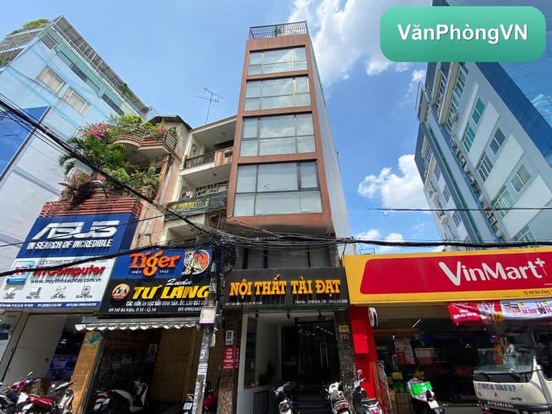 Tòa nhà 11 Hồ Bá Kiện