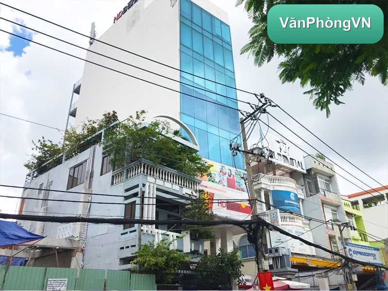 Tòa nhà 145 Lê Quang Định thumbnail 2