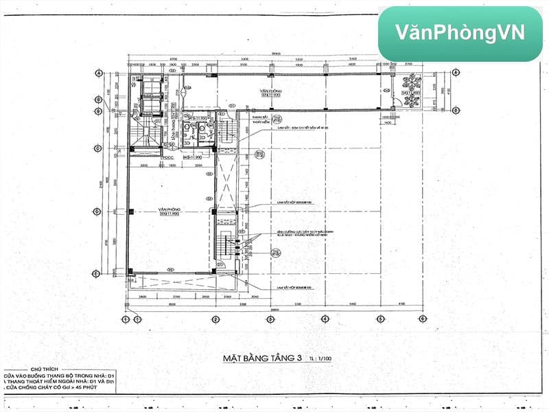 Đỉnh Gia Building thumbnail 5