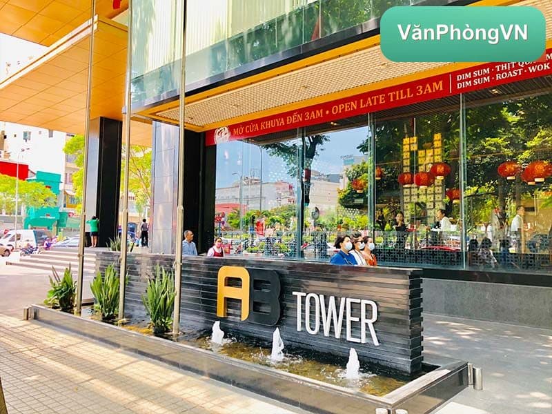 AB Tower thumbnail 3