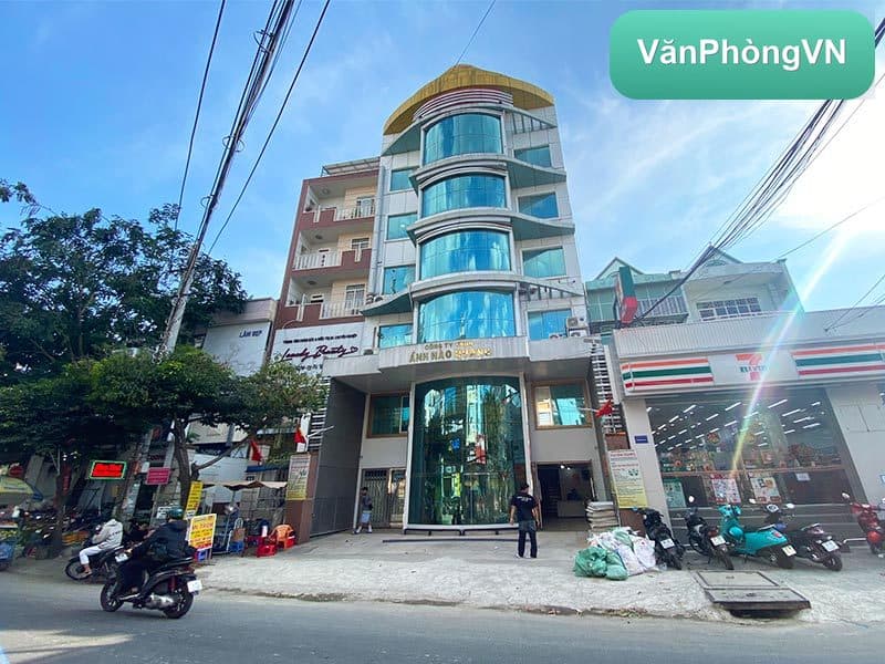 Tòa nhà Ánh Hào Quang