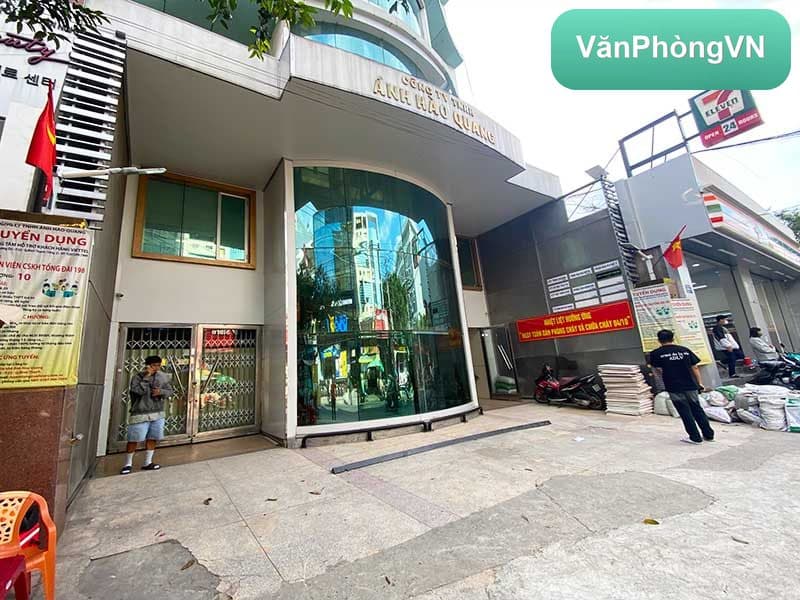 Tòa nhà Ánh Hào Quang thumbnail 2