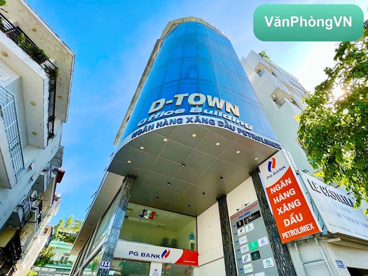 D-Town Office thumbnail 2