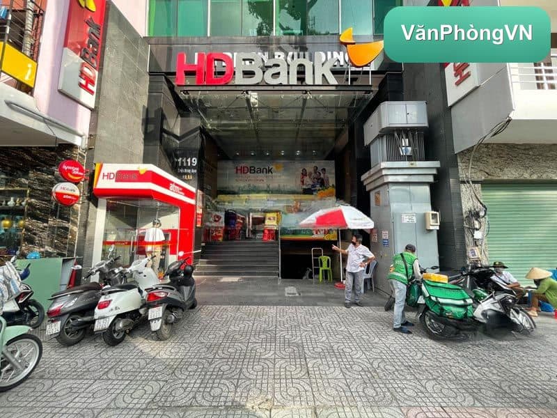 Hà Phan Building thumbnail 2