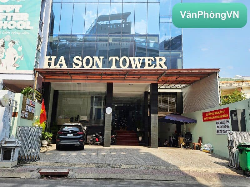 Hà Sơn Tower thumbnail 3