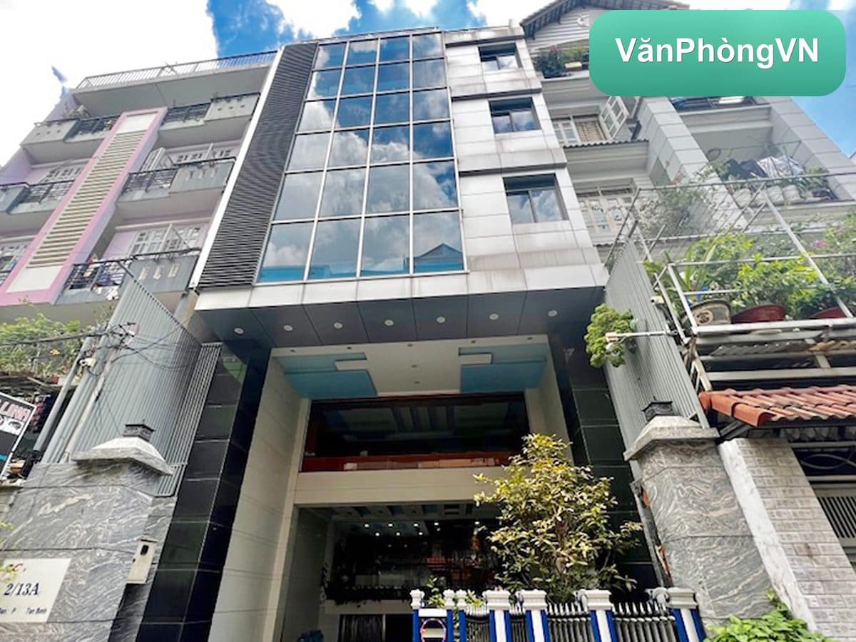 Hpcon Building