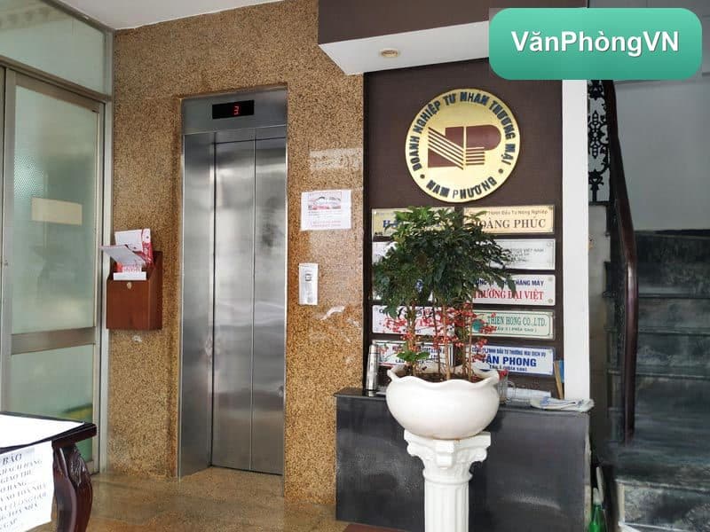 Nam Phương Building thumbnail 2