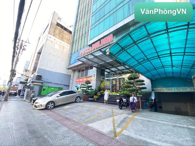PHÚ MỸ TOWER (PVFCCO Building) thumbnail 2