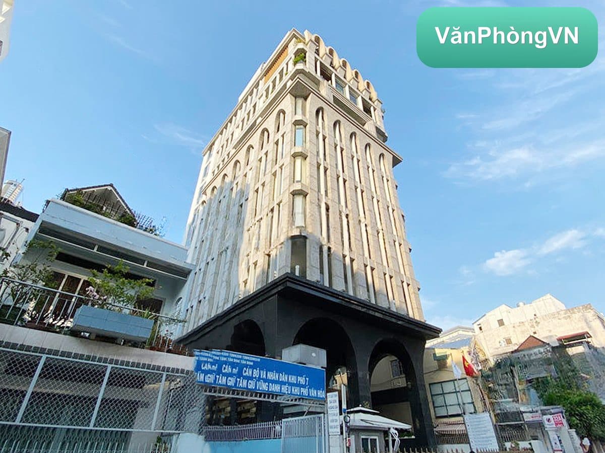 SBRC Building