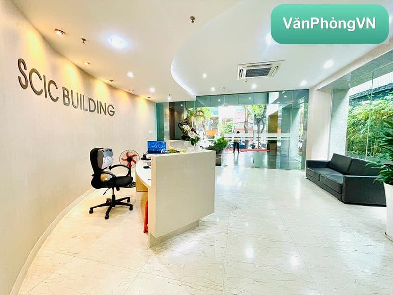 SCIC Building thumbnail 4