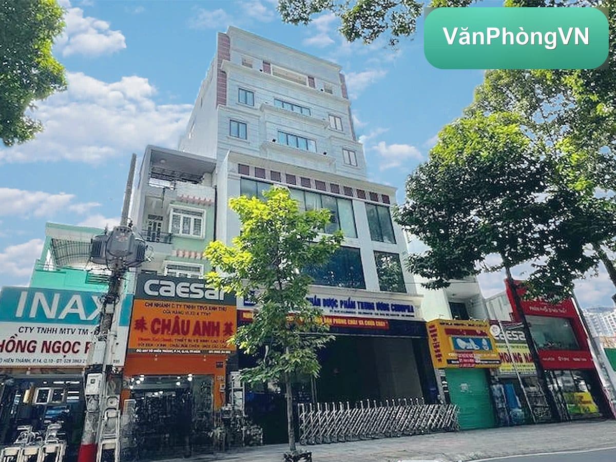 THT Building thumbnail 2