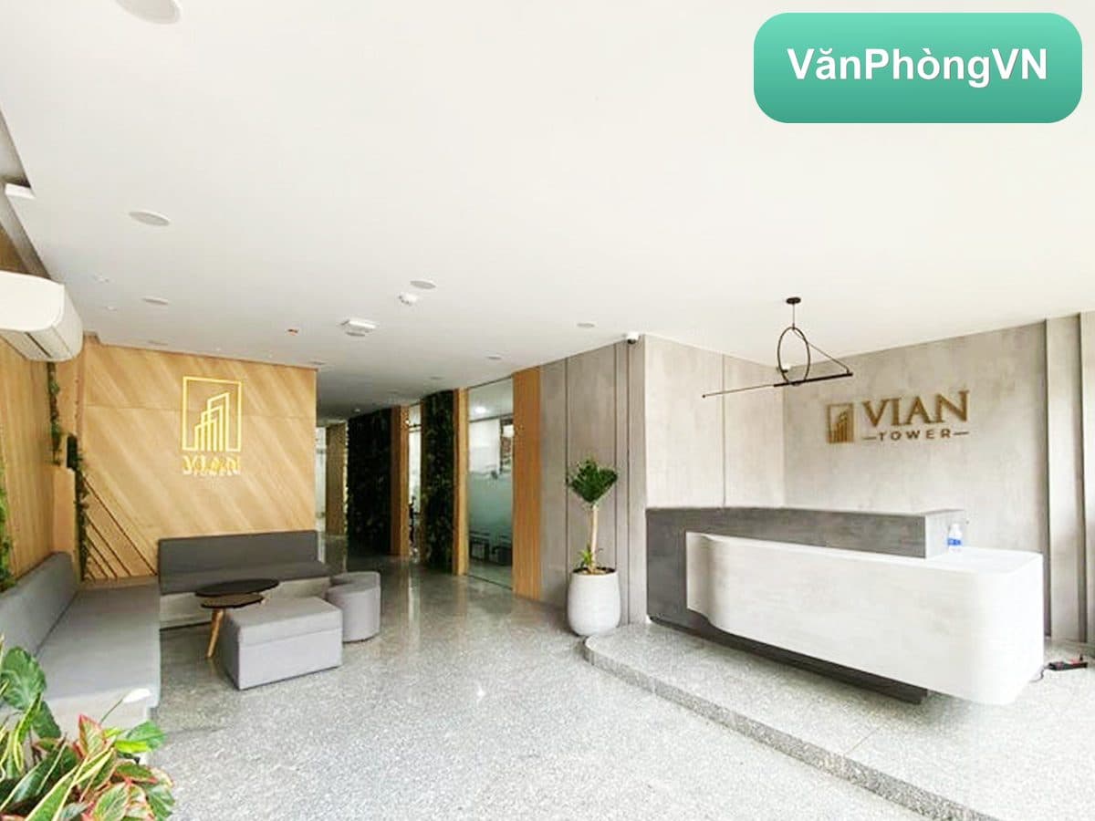Vian Tower thumbnail 4