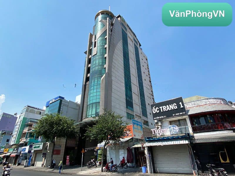 Tòa nhà WMC thumbnail 2