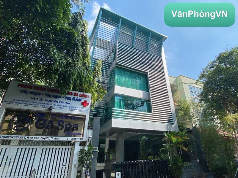 Vitic Building thumbnail 3