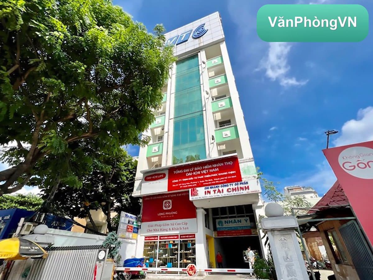 VTC Building thumbnail 2