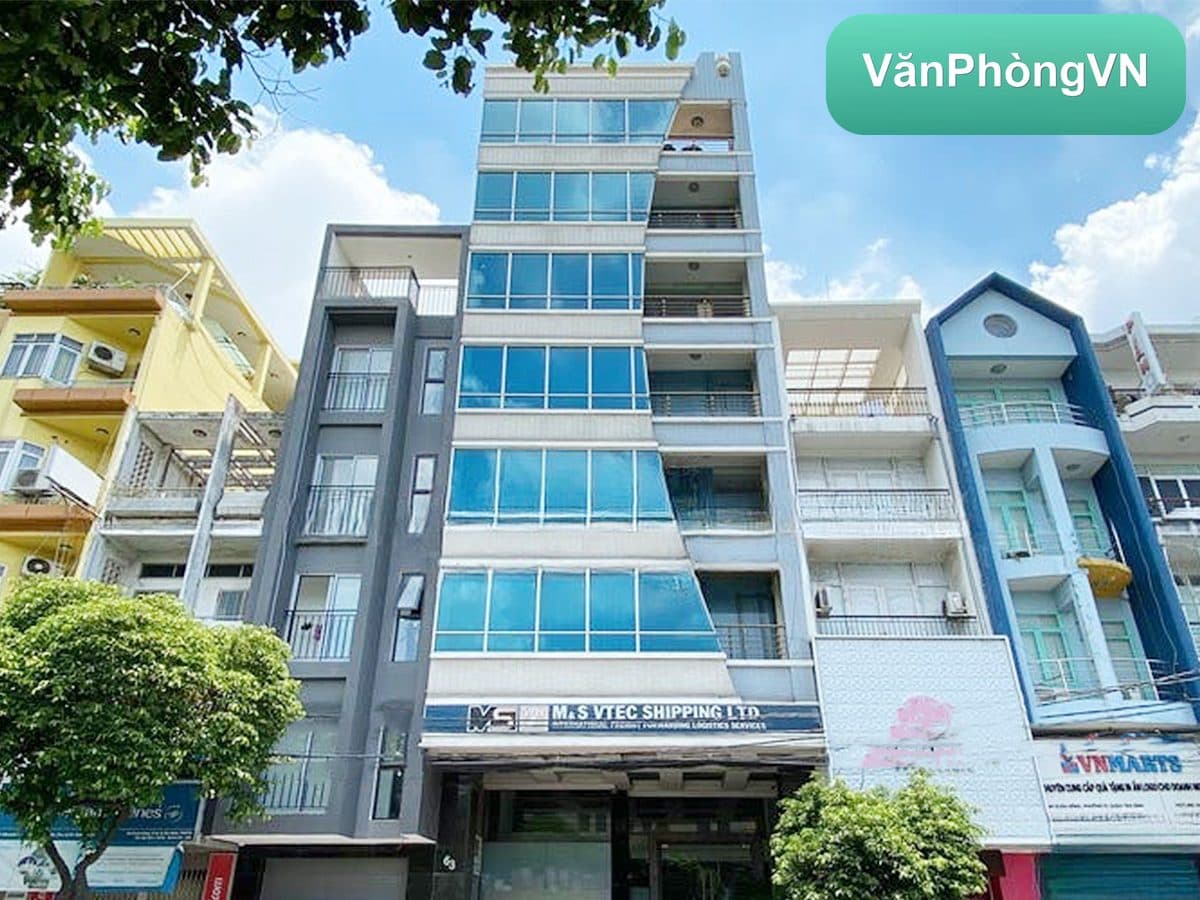 VTEC Building