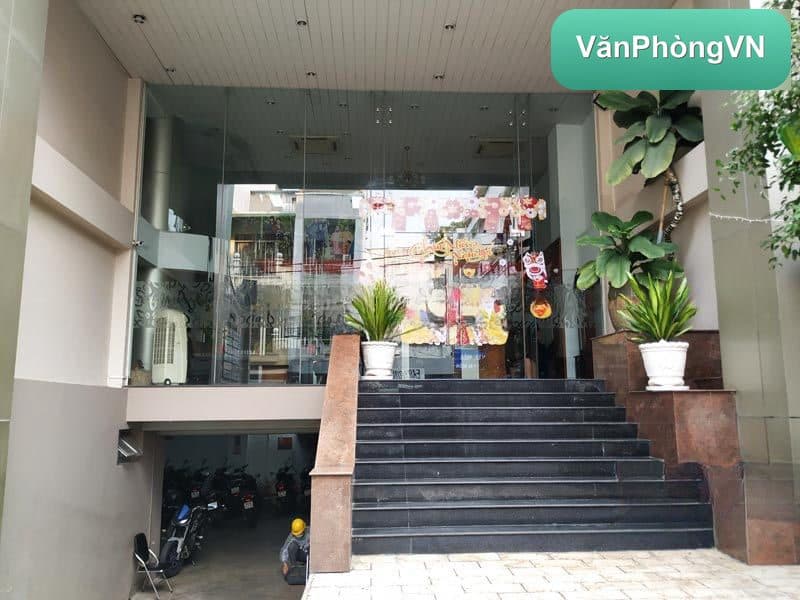 Ý Bản Office Building thumbnail 2