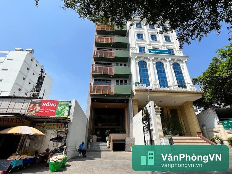 27 Quốc Hương thumbnail 2