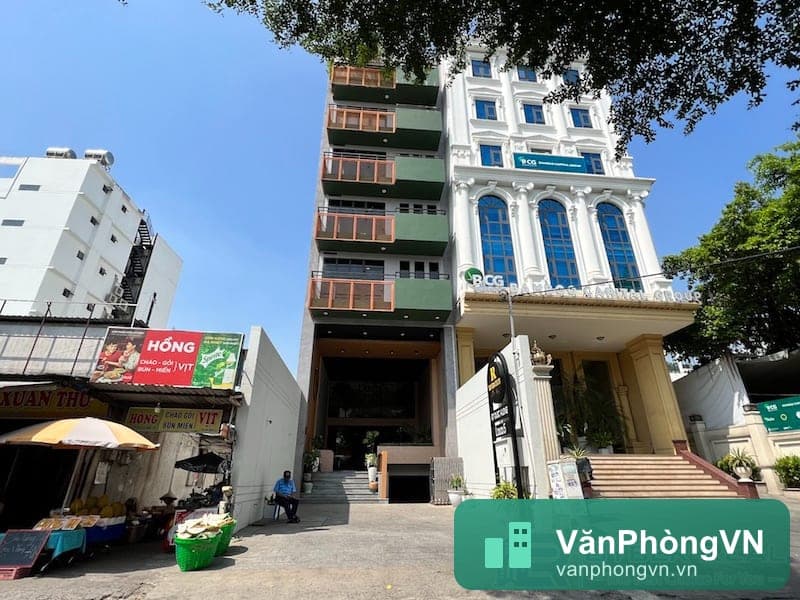 27 Quốc Hương thumbnail 3