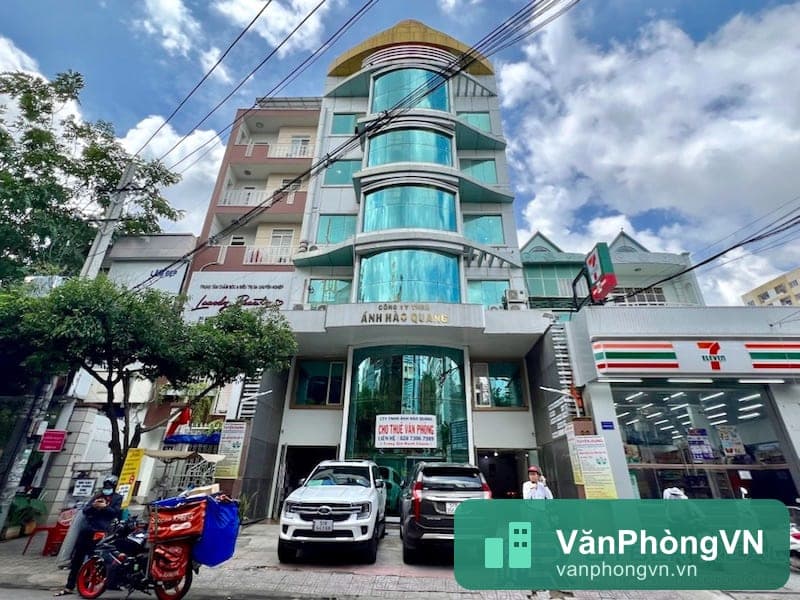 Ánh Hào Quang Building