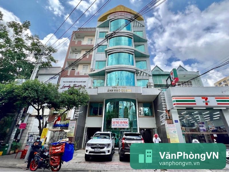 Ánh Hào Quang Building thumbnail 3