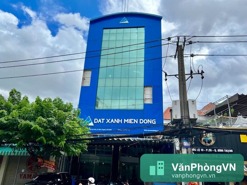 Balli Nipper Building thumbnail 2