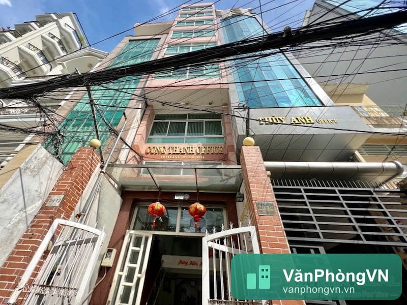 Công Thành Office thumbnail 3