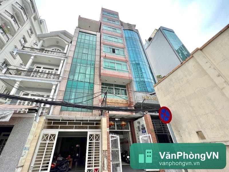 Công Thành Office thumbnail 5