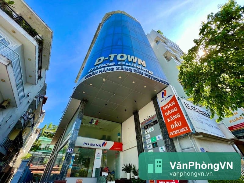 D-Town Office Building thumbnail 4