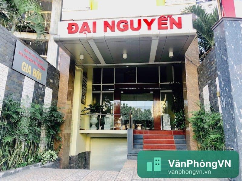 Đại Nguyên Building thumbnail 2