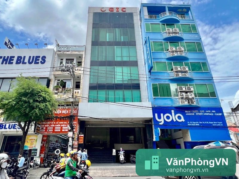 GIC 1 Building