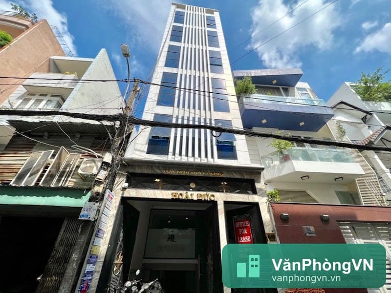 Hoài Đức Building thumbnail 3