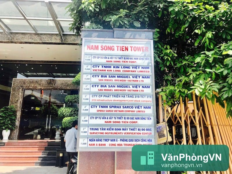 Nam Sông Tiền Tower thumbnail 2
