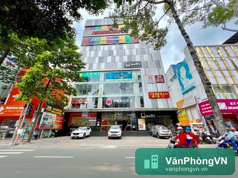 Saigon Mall Building thumbnail 3