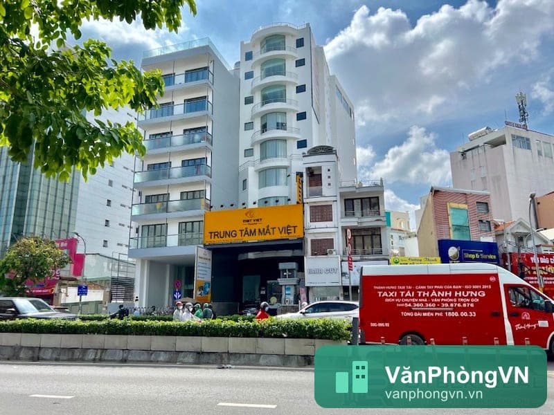 Tất Minh Building thumbnail 3
